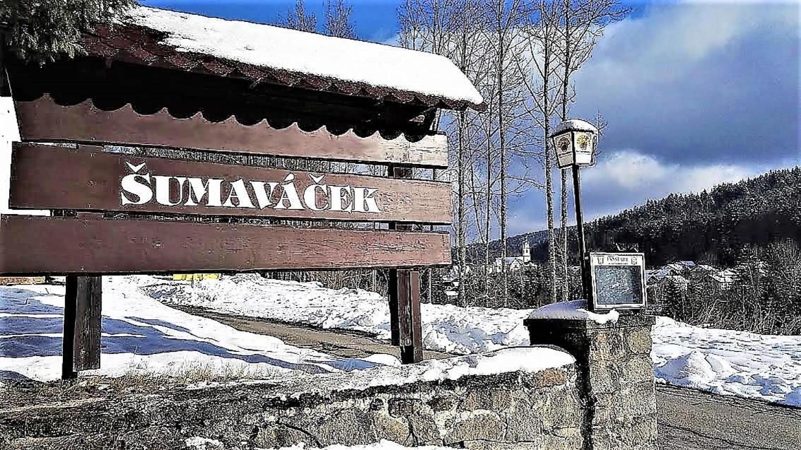 Penzion Sumavacek Bayerisch Eisenstein Εξωτερικό φωτογραφία